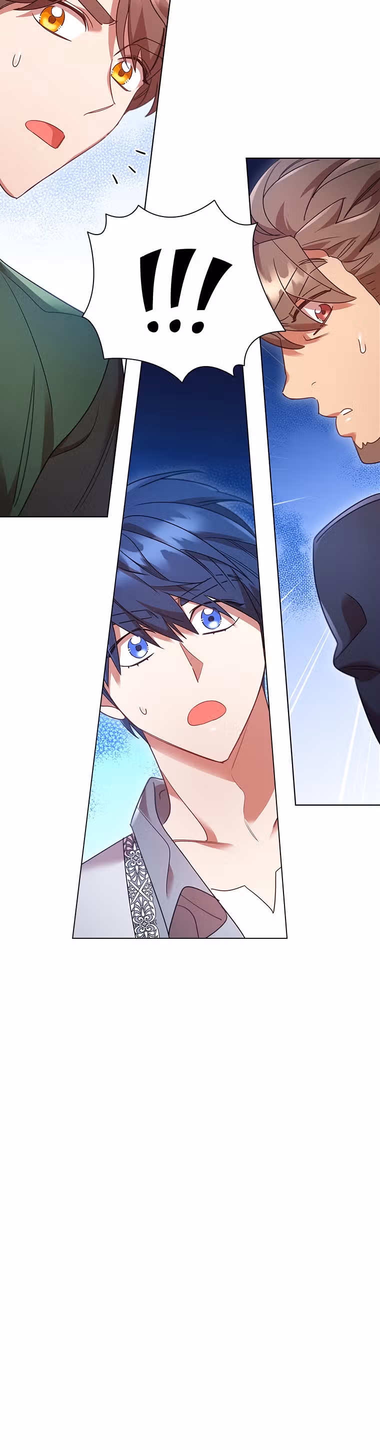 После развода я разбогатела — Том 1 · Глава 23, страница 32