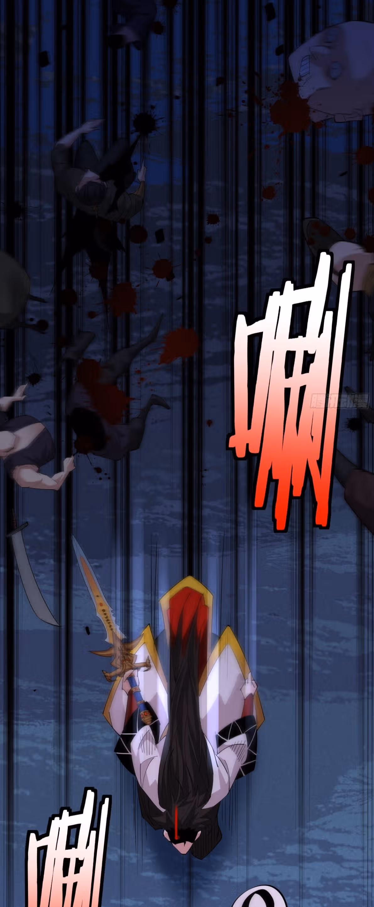 Я, как самый богатый человек, действительно не хотел перерождаться — Том 1 · Глава 7, страница 51