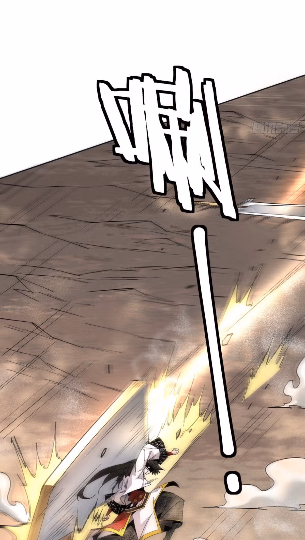Я, как самый богатый человек, действительно не хотел перерождаться — Том 1 · Глава 14, страница 14