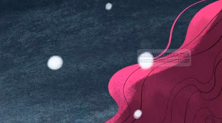 Предания Олимпа — Том 3 · Глава 276, страница 109