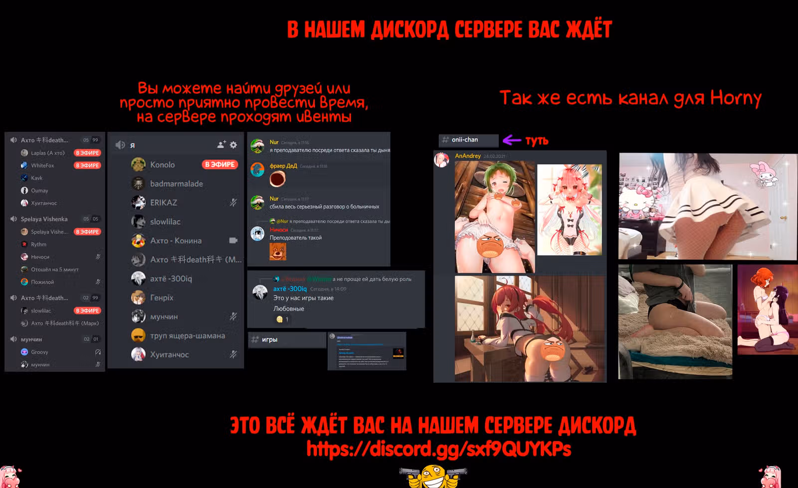 Добродетельный мужчина средних лет и его новая перерожденная жизнь с рангом SSS — Том 2 · Глава 20, страница 15