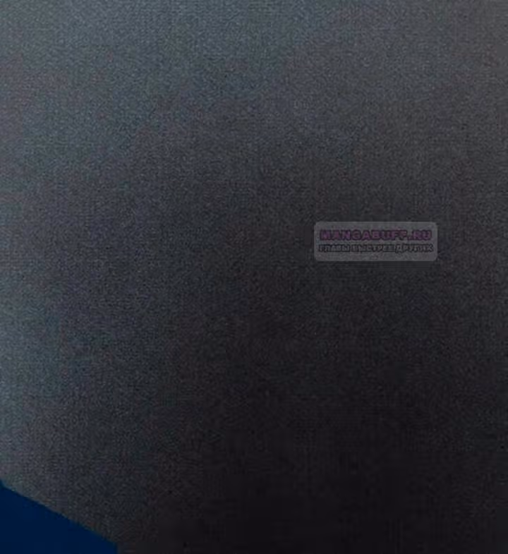 Предания Олимпа — Том 3 · Глава 275, страница 120