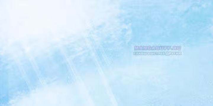 Предания Олимпа — Том 3 · Глава 272, страница 31