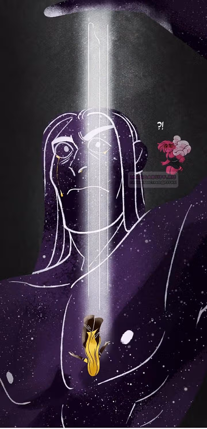 Предания Олимпа — Том 3 · Глава 272, страница 43
