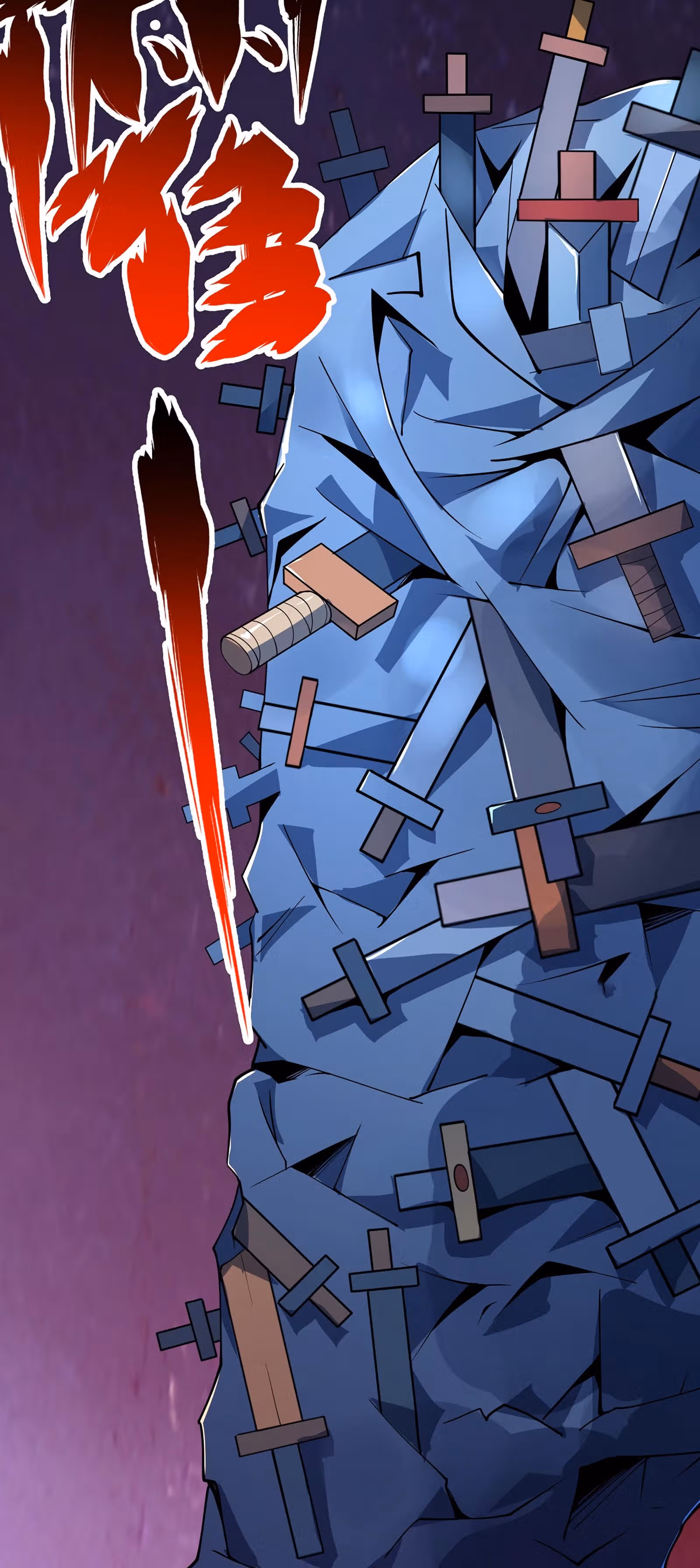 Лучший зять всех времён — Том 1 · Глава 11, страница 31