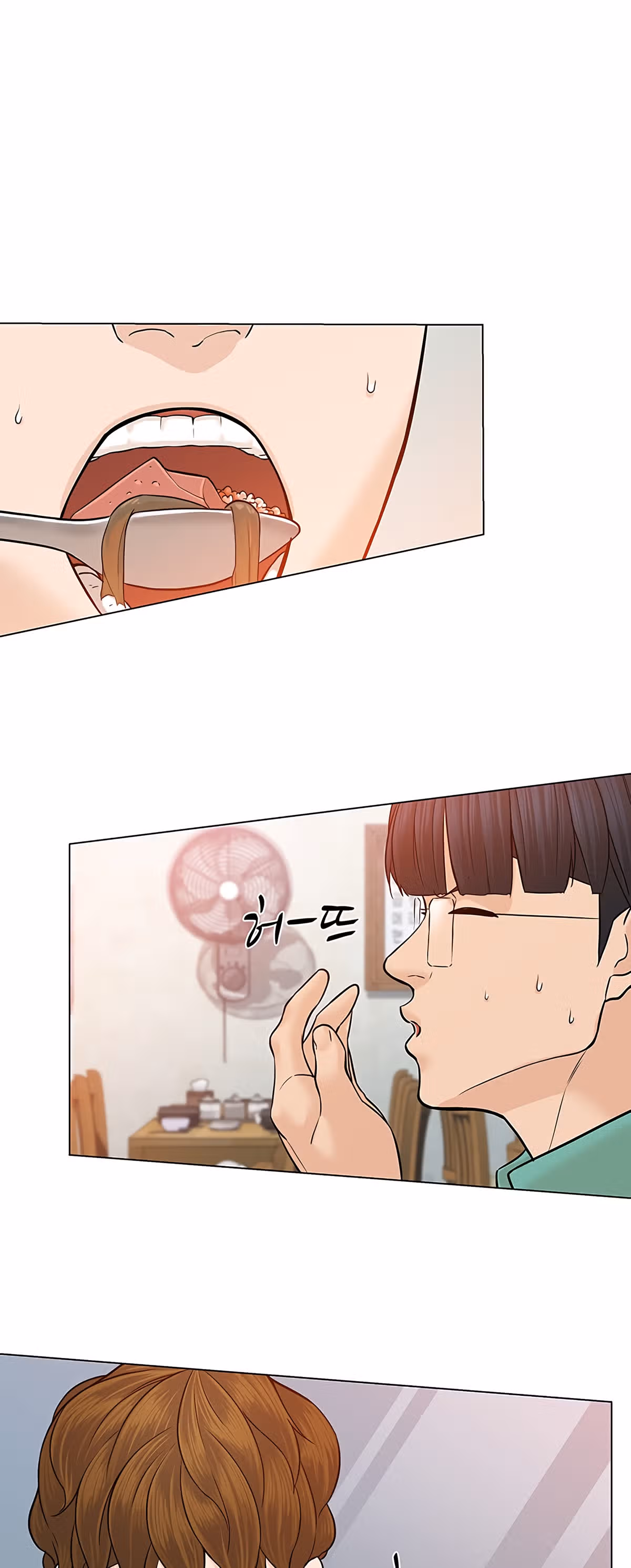 Обратно из могилы | Бэк Энд — Том 1 · Глава 18, страница 41