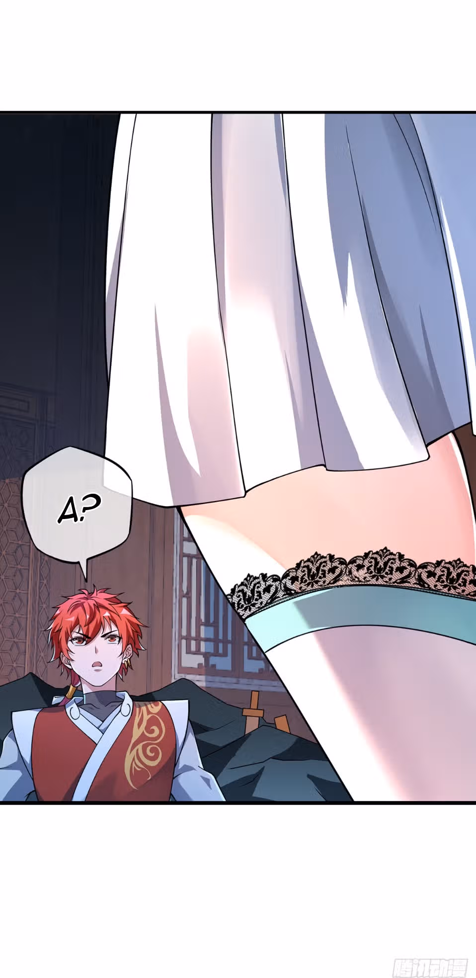 Лучший зять всех времён — Том 1 · Глава 29, страница 16