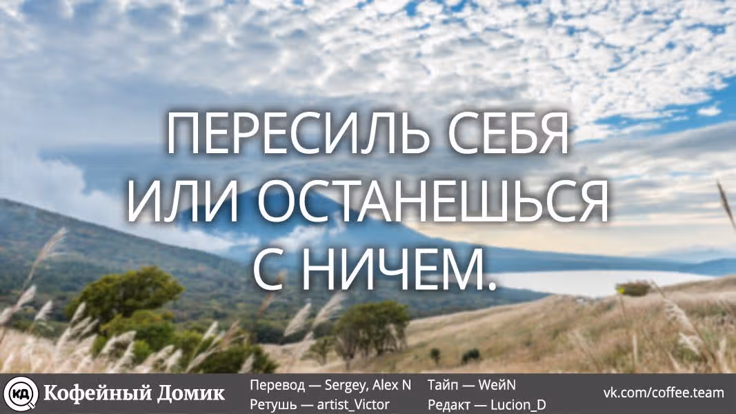 Кагуя хочет, чтобы ей признались: Гении — война любви и разума — Том 5 · Глава 41, страница 20