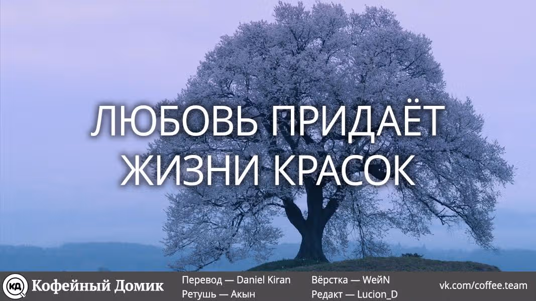 Кагуя хочет, чтобы ей признались: Гении — война любви и разума — Том 5 · Глава 42, страница 20