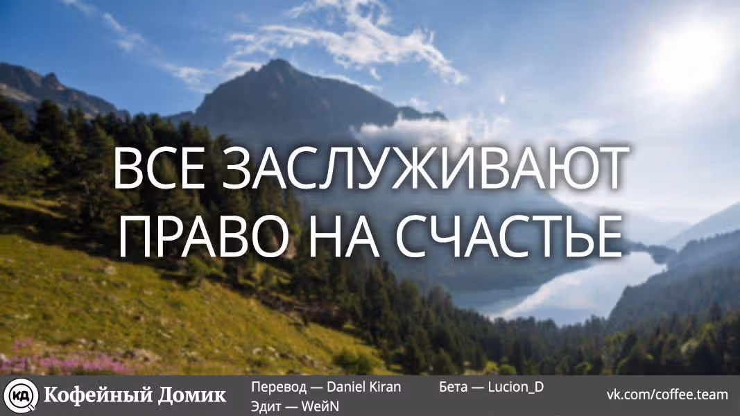 Кагуя хочет, чтобы ей признались: Гении — война любви и разума — Том 5 · Глава 44, страница 19