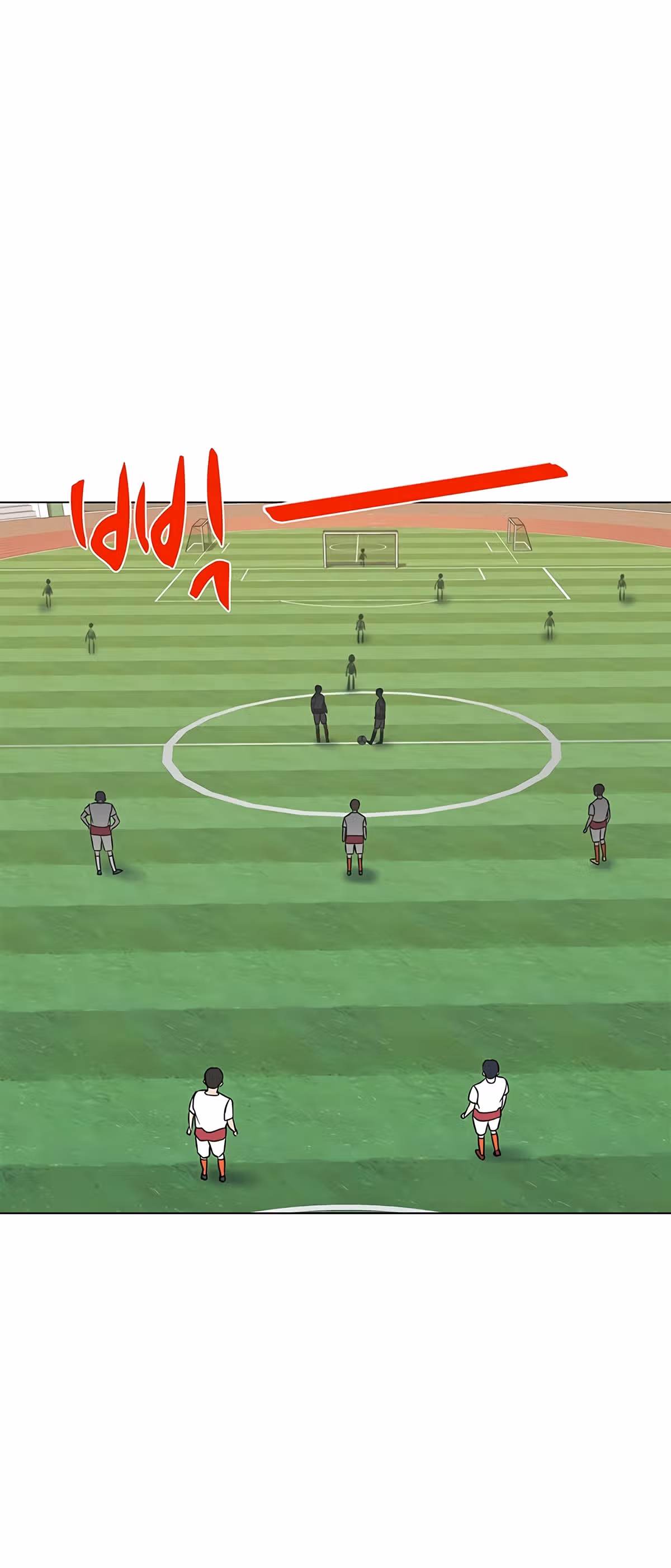 Обратно из могилы | Бэк Энд — Том 1 · Глава 27, страница 59