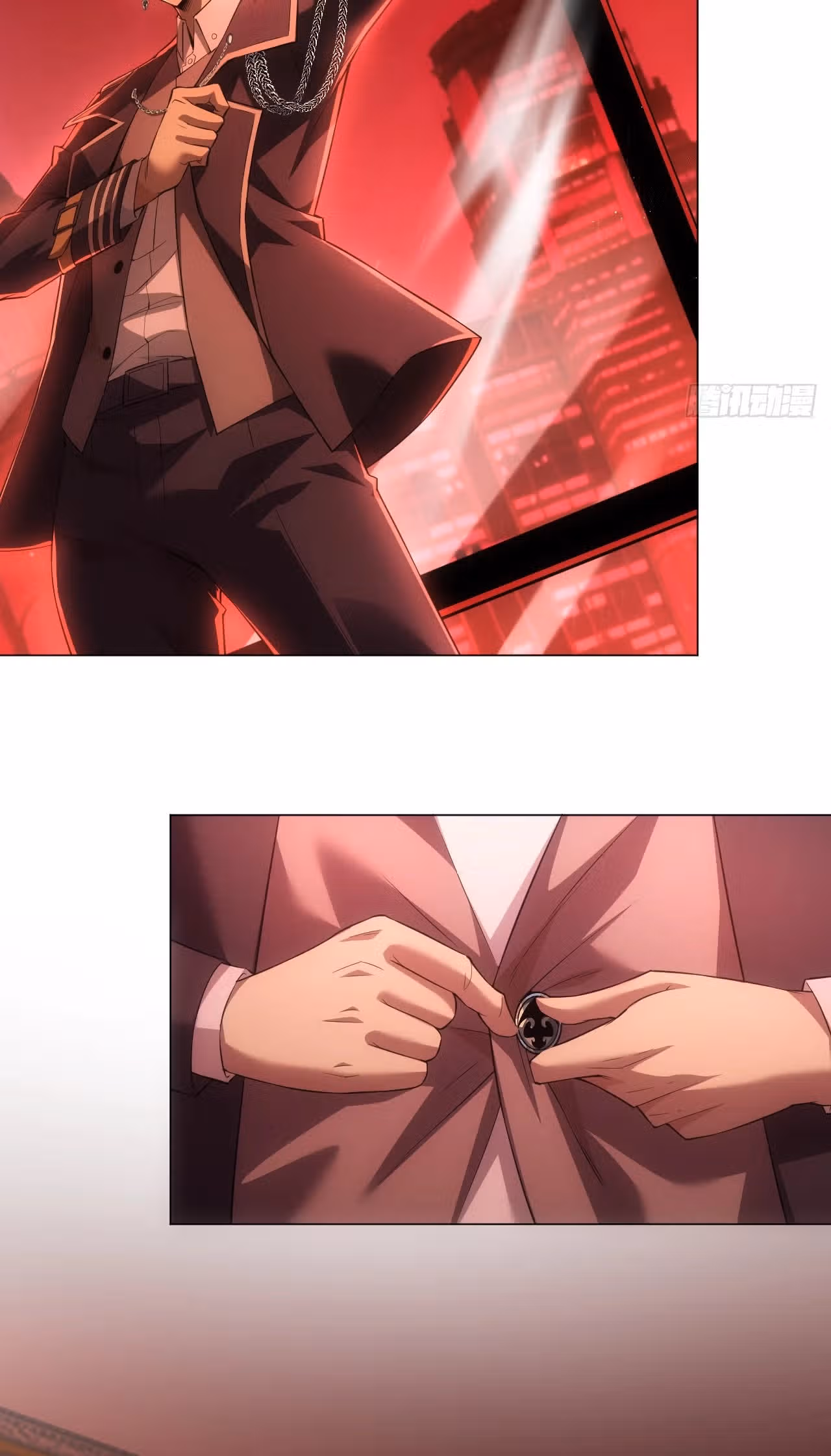 Я прокачиваюсь используя миллиард очков — Том 1 · Глава 2, страница 11