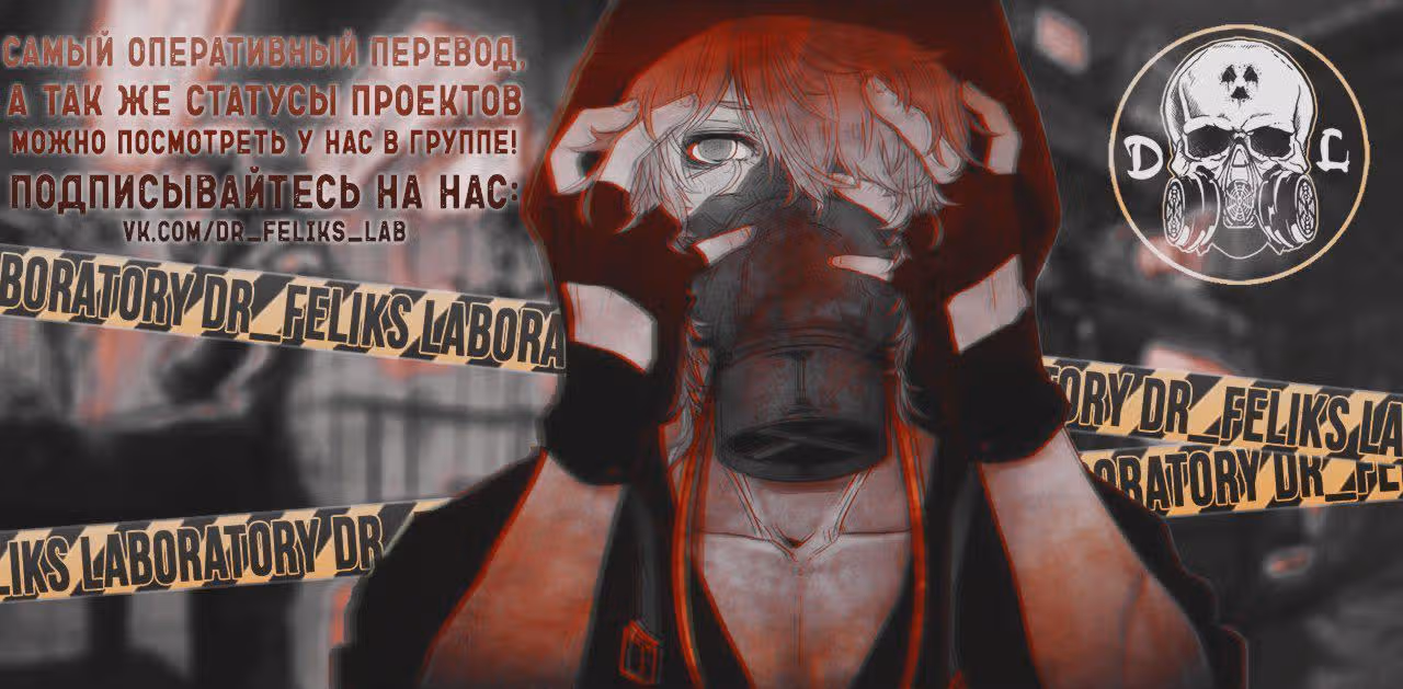 Желание прикоснуться к тебе — Том 1 · Глава 7, страница 1