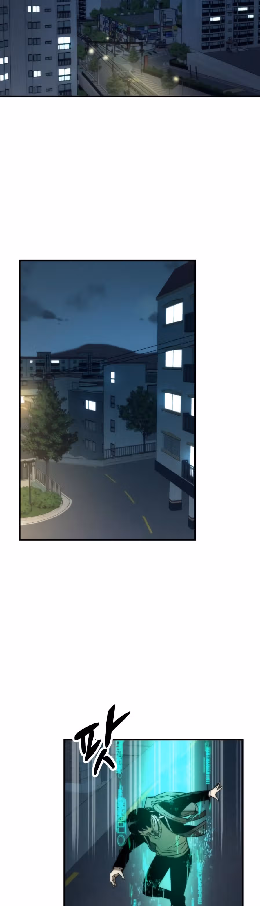 Сильнейший твинк — Том 1 · Глава 9, страница 33