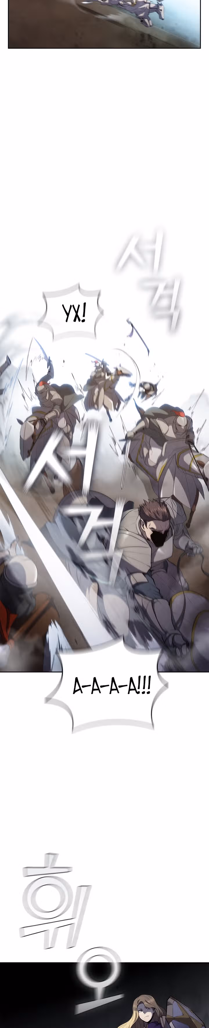 Я переродился молодым Герцогом — Том 1 · Глава 20, страница 10