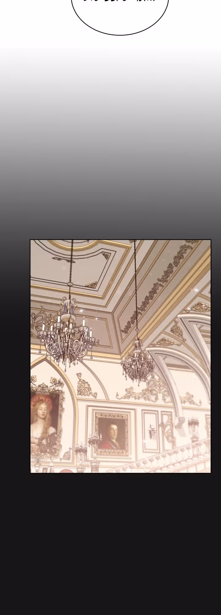 Дьявольский контракт — Том 1 · Глава 39, страница 36