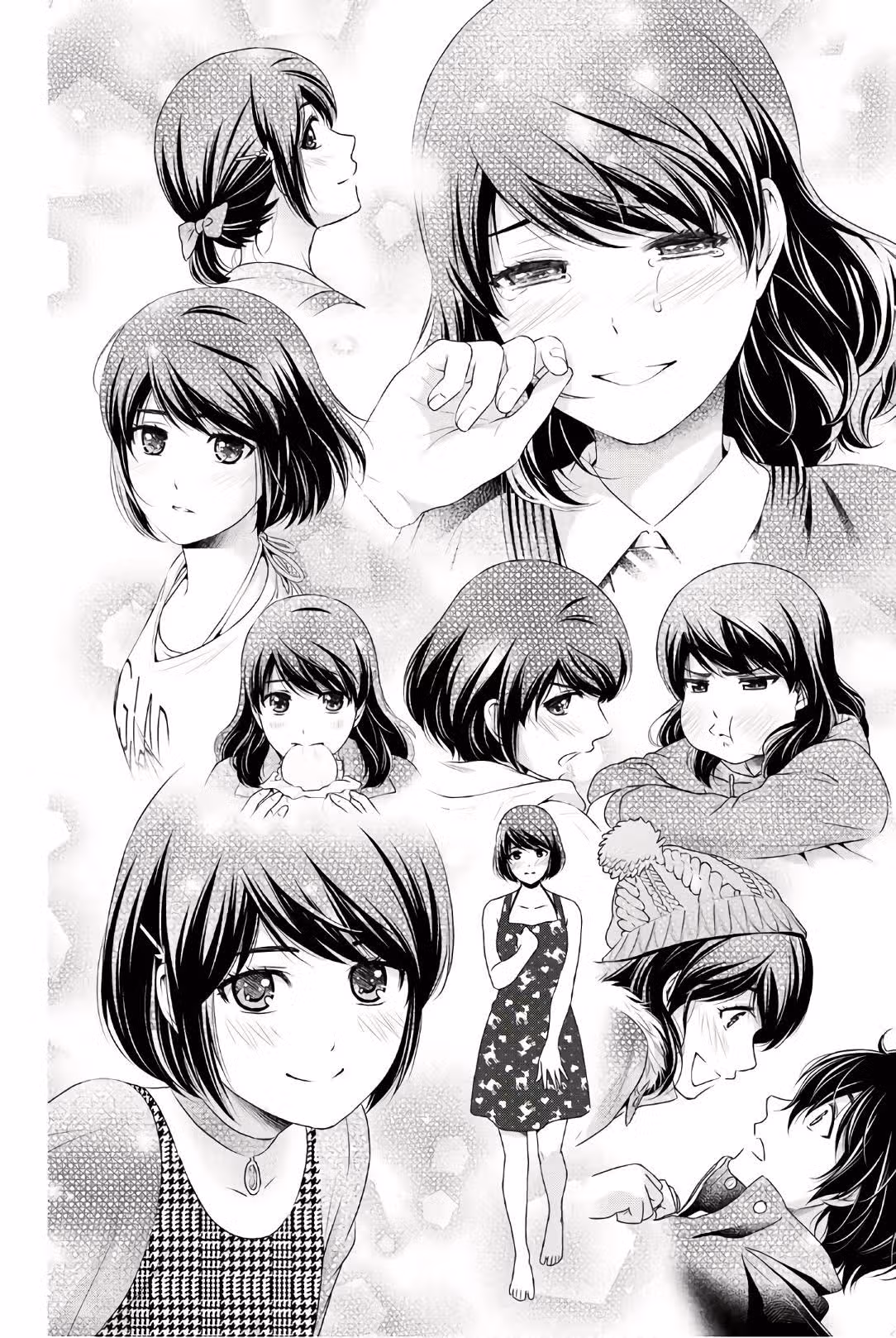 Домашняя девушка — Том 23 · Глава 216, страница 14