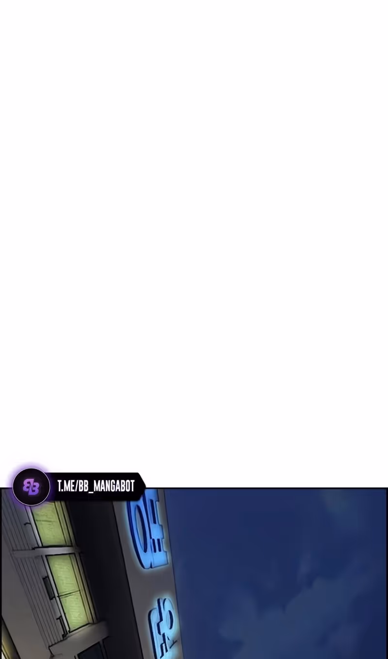 Ветролом — Том 5 · Глава 171, страница 20