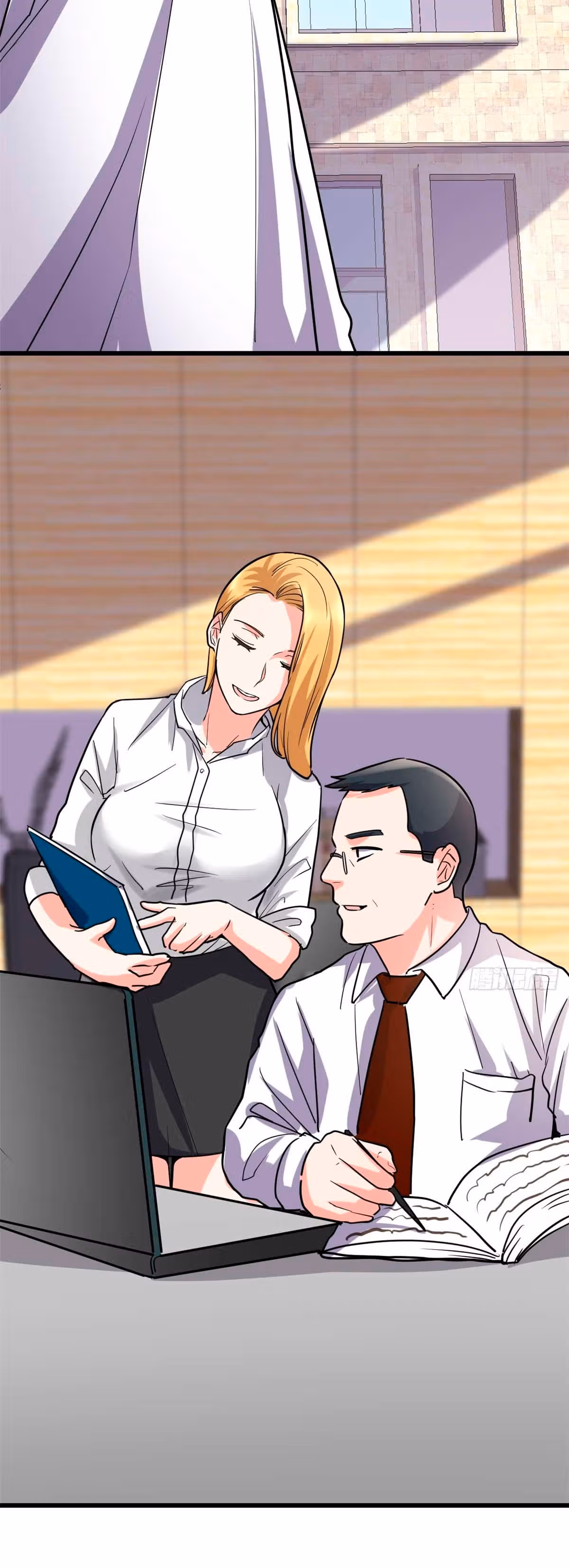 Фальшивый культиватор выбранный богом — Том 1 · Глава 50, страница 20