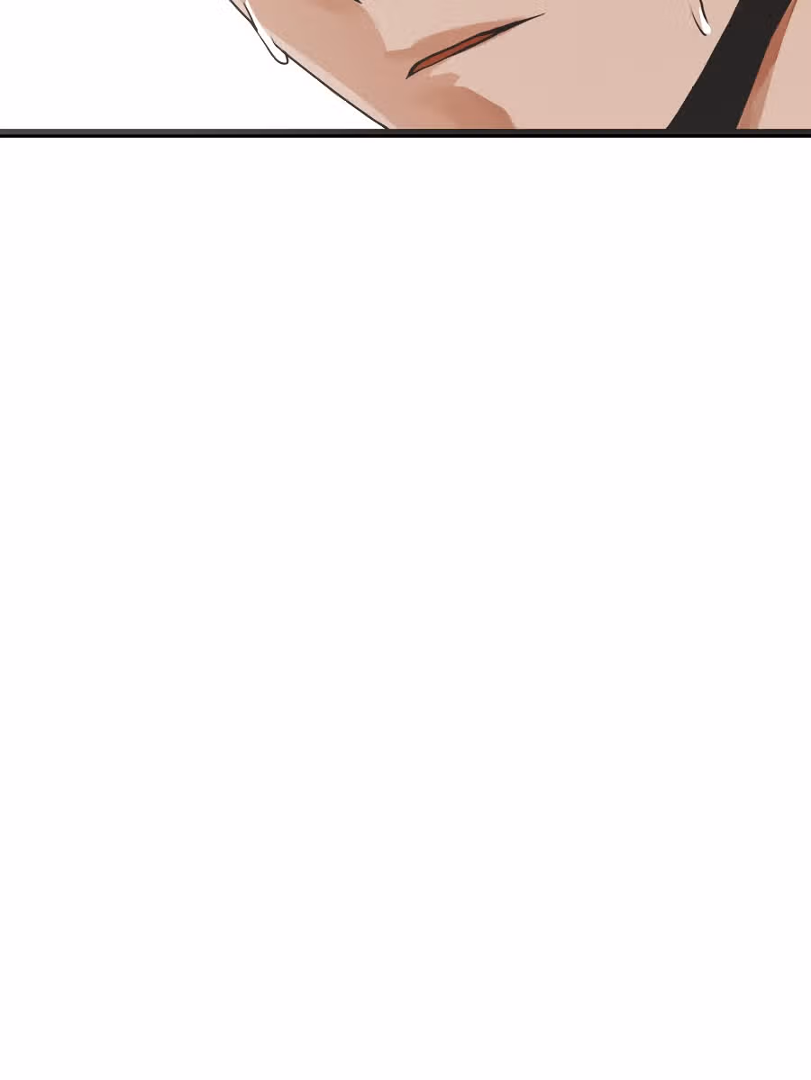 Непобедимый ранкер — Том 1 · Глава 3, страница 61