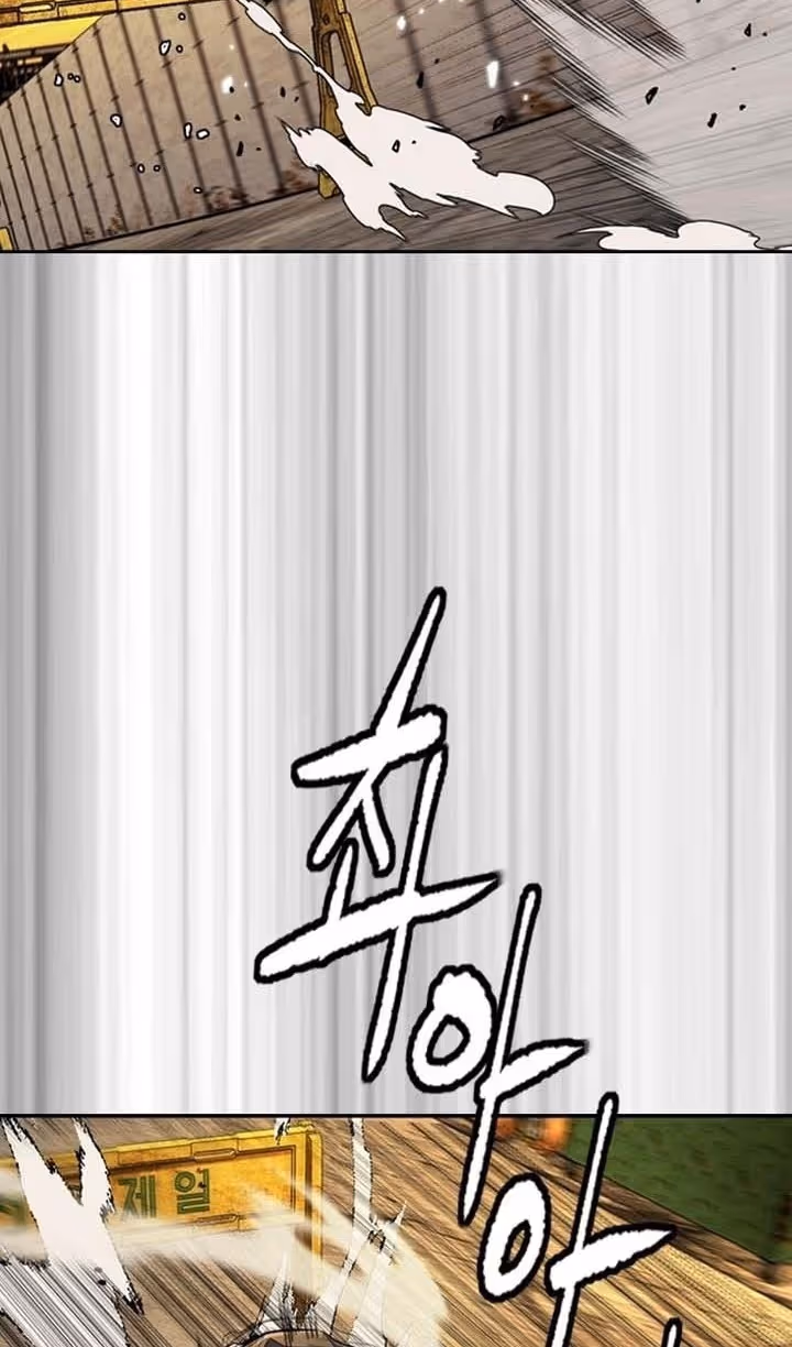 Ветролом — Том 5 · Глава 129, страница 114