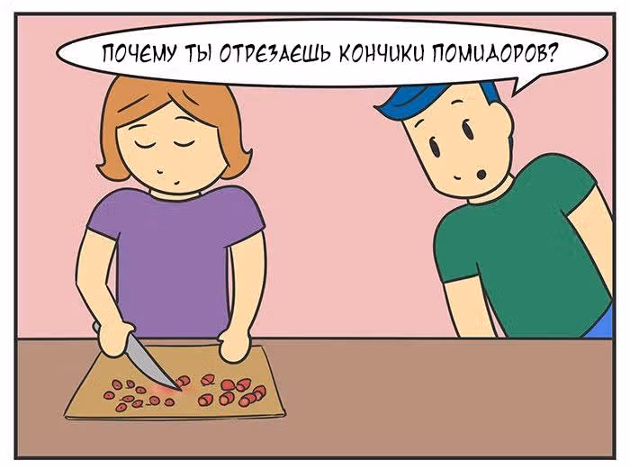 Николалала — Том 6 · Глава 115, страница 4