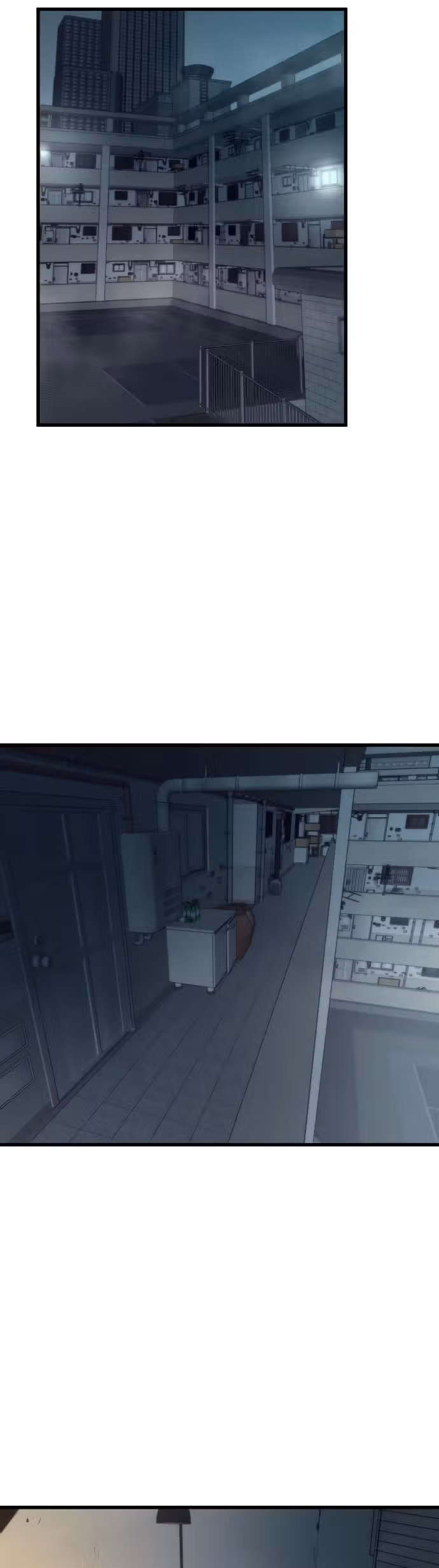 Сильнейший твинк — Том 1 · Глава 21, страница 16