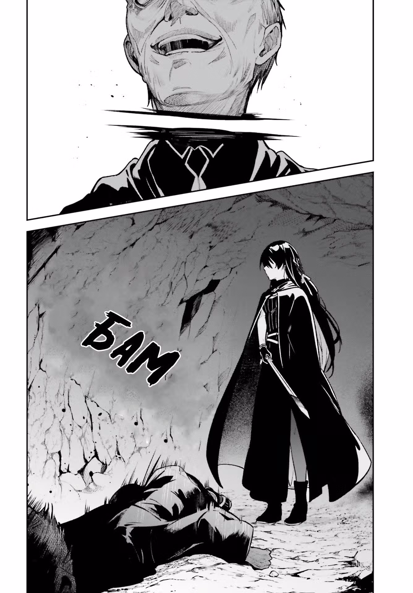 Безымянная память — Том 2 · Глава 13, страница 8