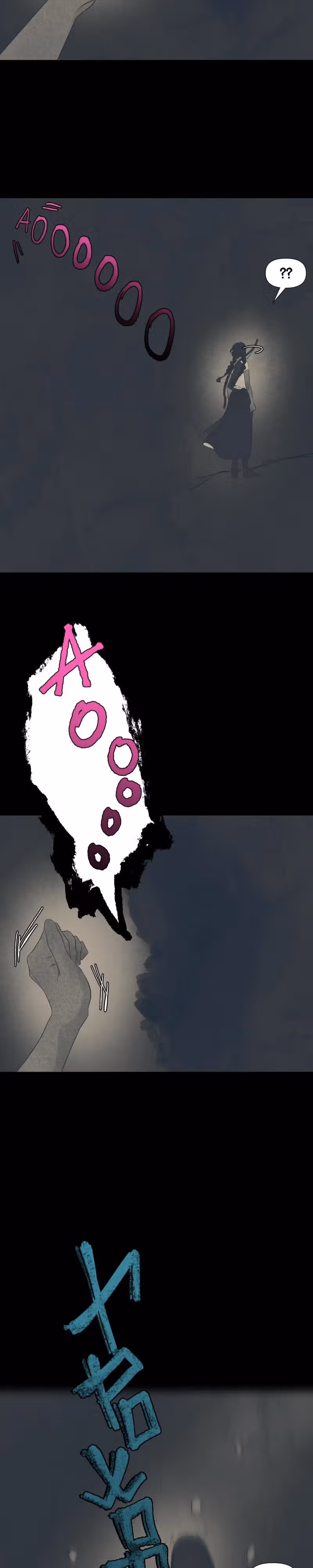 Зов Ясы — Том 1 · Глава 4, страница 10