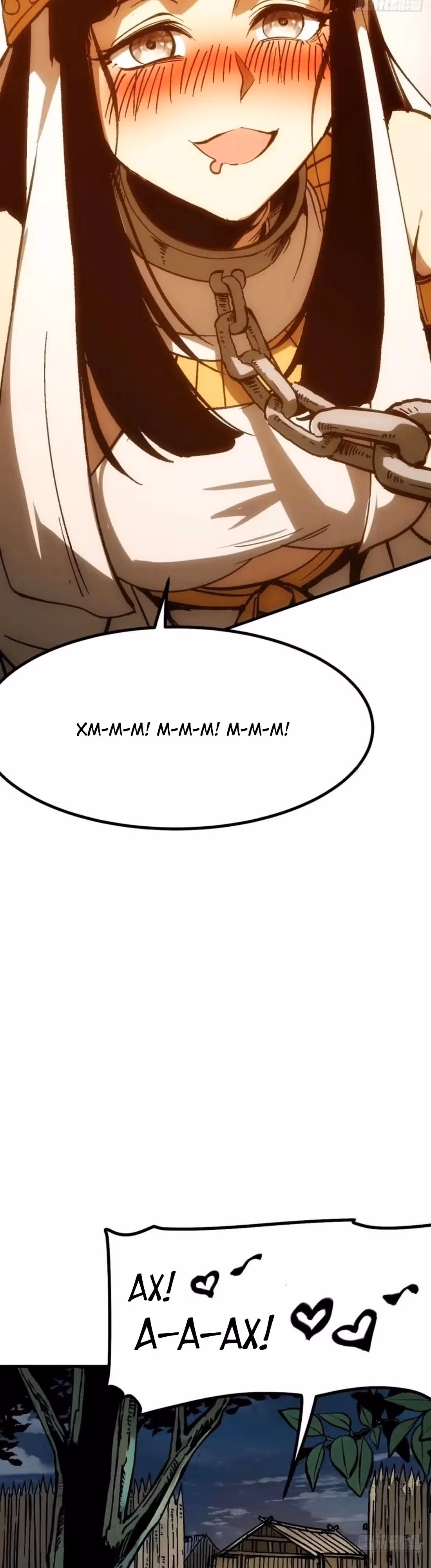 Если не буду осторожен, то прославлюсь на века — Том 1 · Глава 113, страница 3