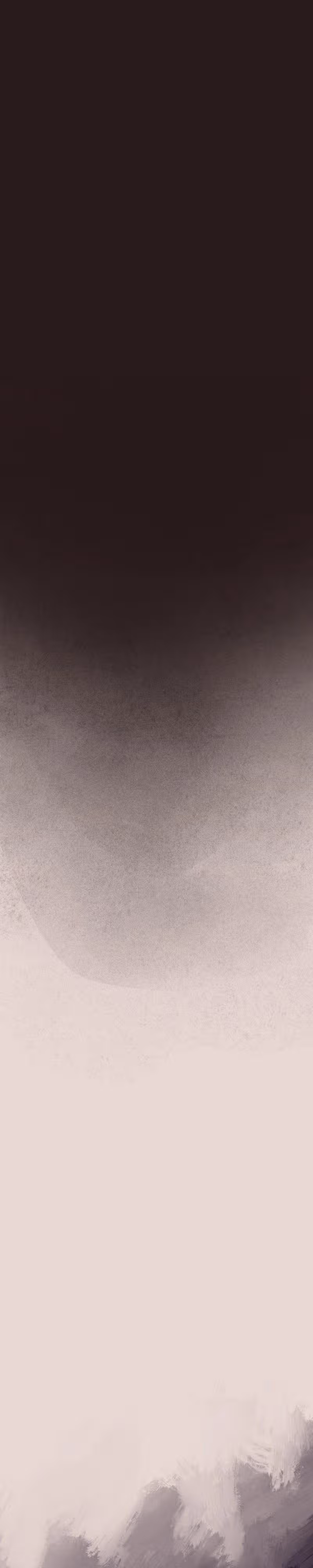 Библиотекарь вампир — Том 1 · Глава 8, страница 2