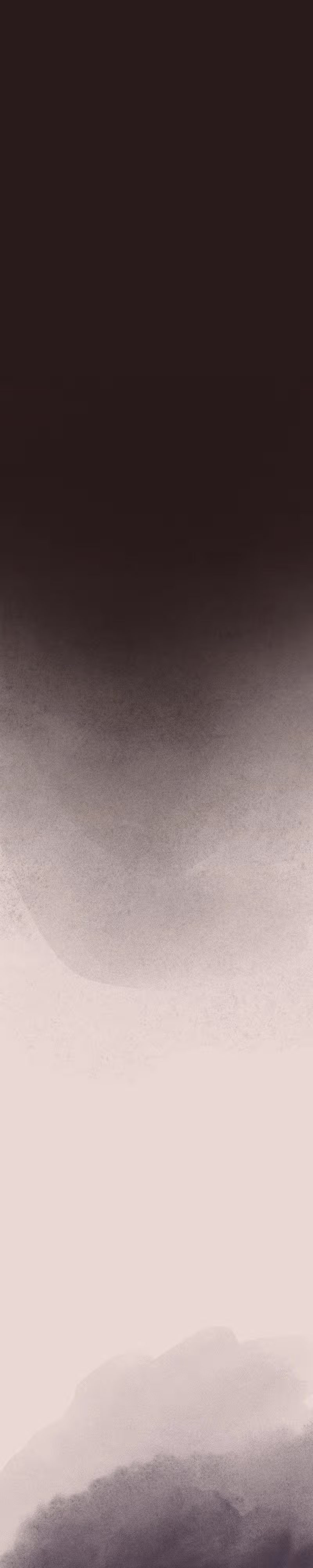 Библиотекарь вампир — Том 1 · Глава 12, страница 2
