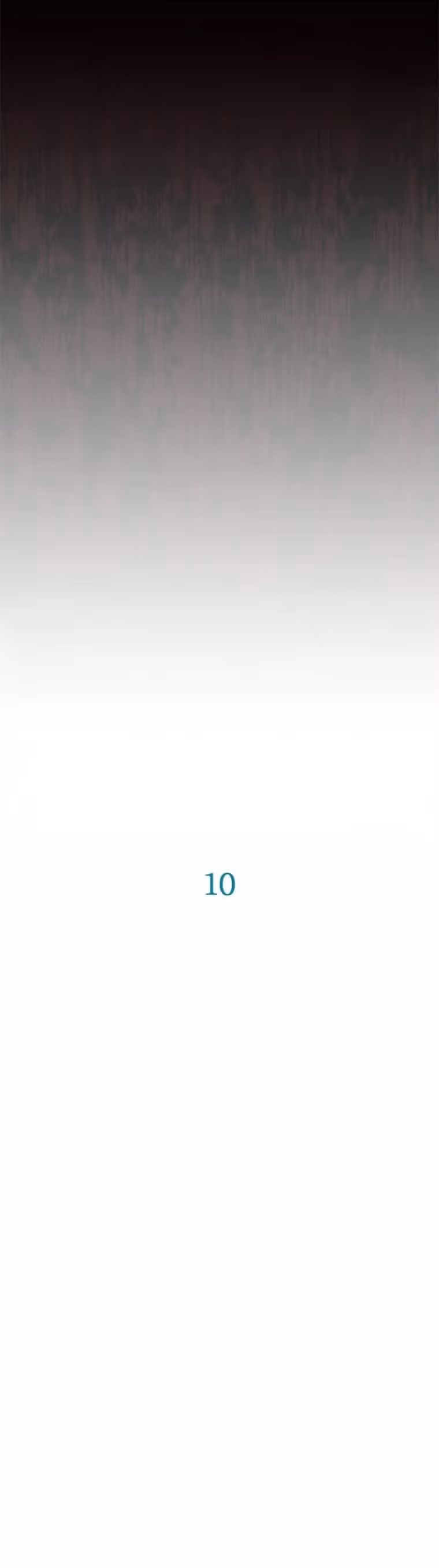 Если я не смогу сбежать, то и тебе не позволю — Том 1 · Глава 10, страница 21