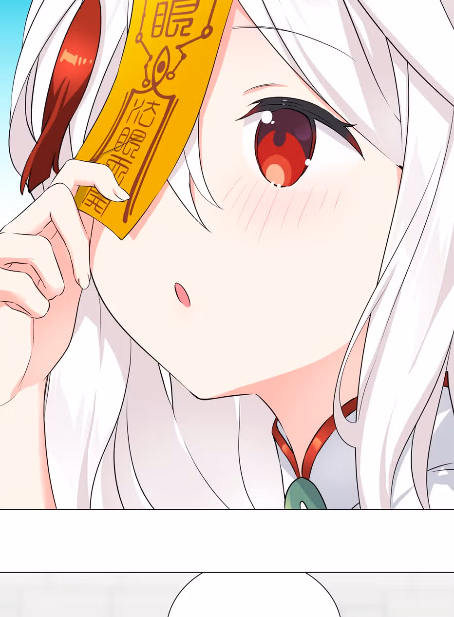 Моих любовниц так много, что пришлось вознестись на небеса — Том 1 · Глава 53, страница 131