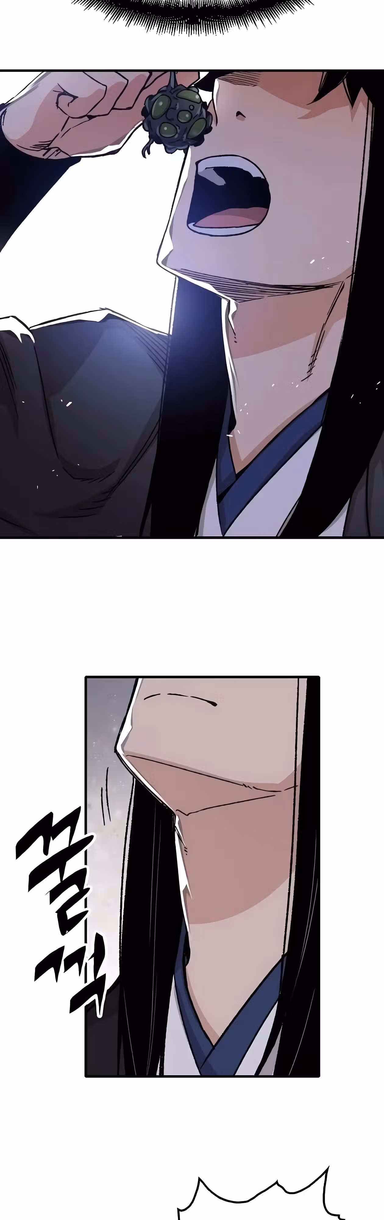 Реинкарнация Небесного Демона — Том 1 · Глава 42, страница 59