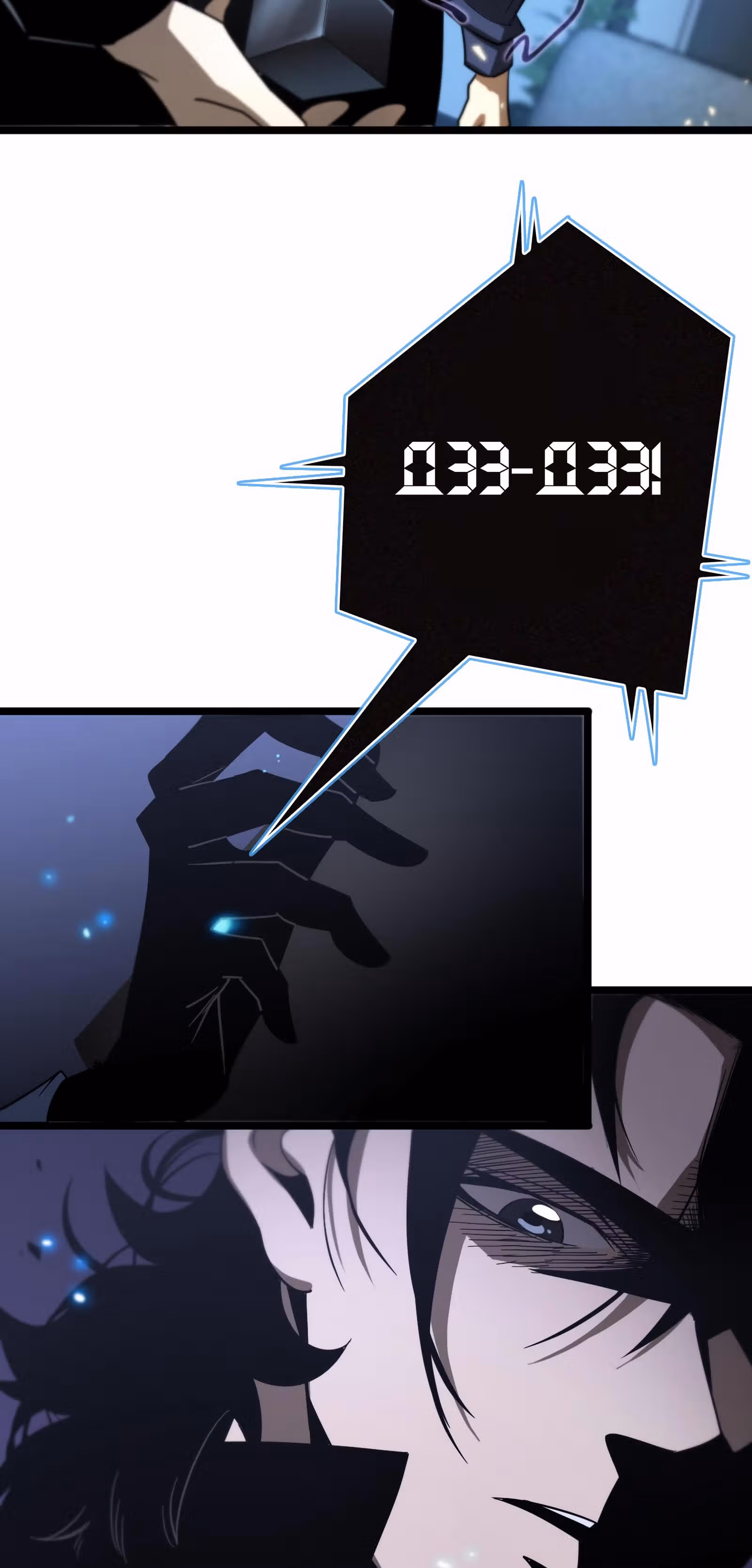 Система судного дня — Том 1 · Глава 54, страница 47