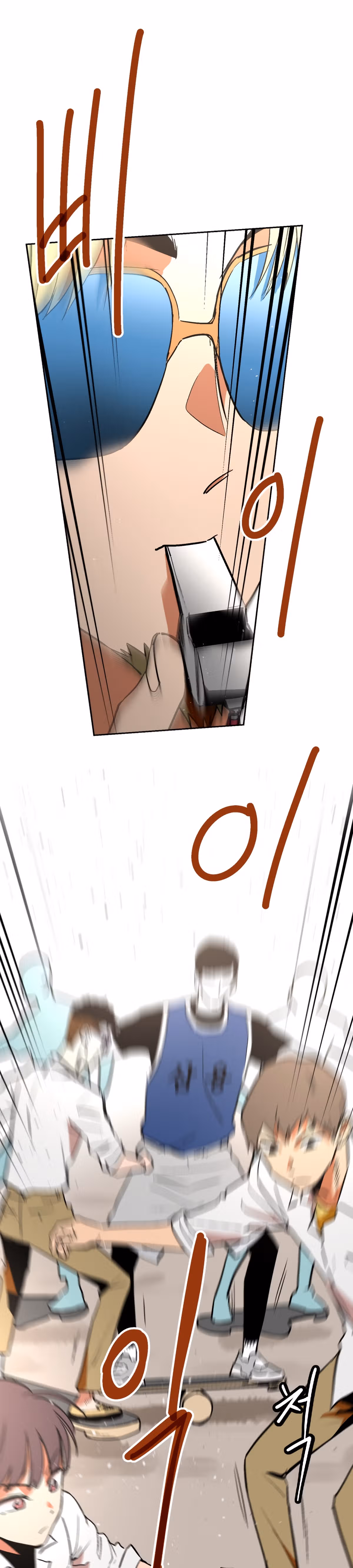 Воркаут — Том 1 · Глава 20, страница 7