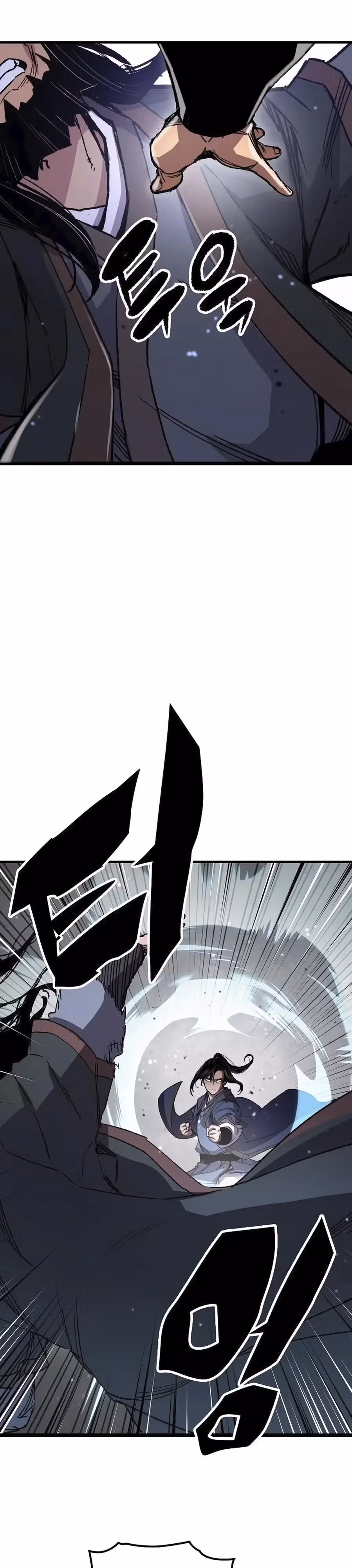 Реинкарнация Небесного Демона — Том 1 · Глава 65, страница 45