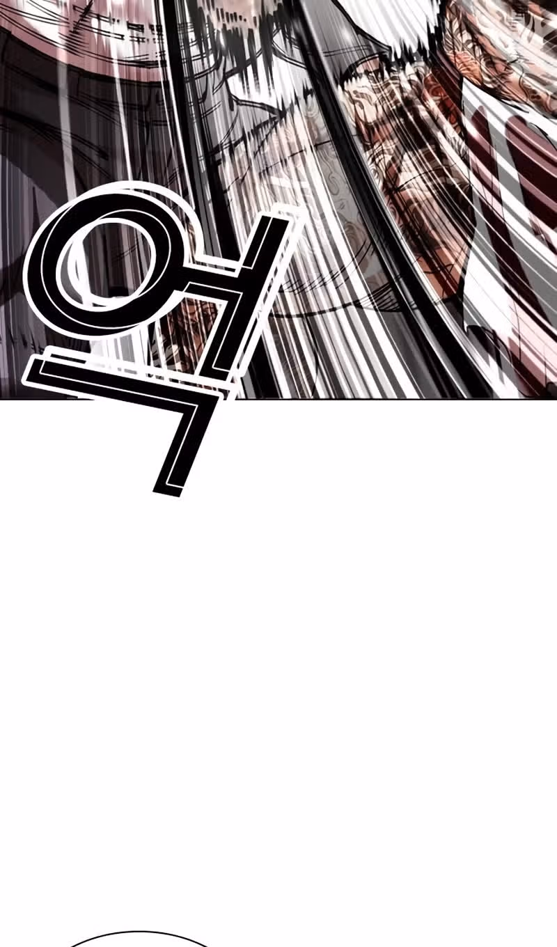 Лукизм — Том 1 · Глава 522, страница 38