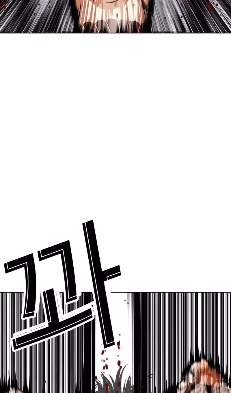Лукизм — Том 1 · Глава 522, страница 53