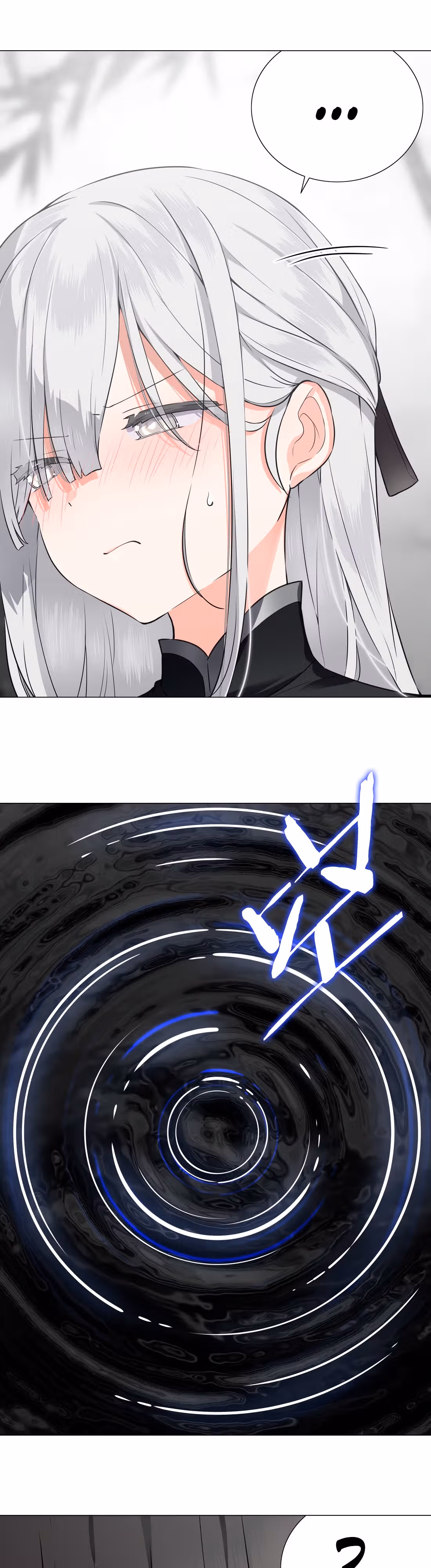 Моих любовниц так много, что пришлось вознестись на небеса — Том 1 · Глава 73, страница 49