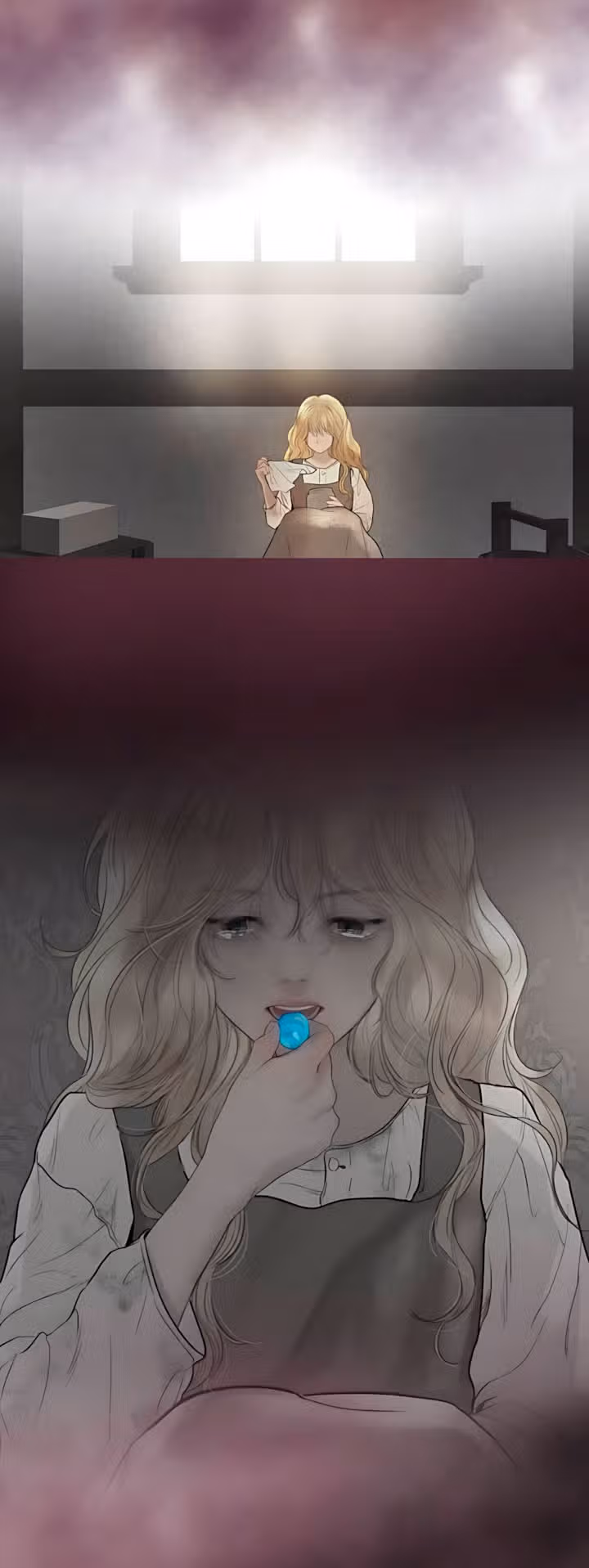 Умоляй меня — Том 1 · Глава 79, страница 57