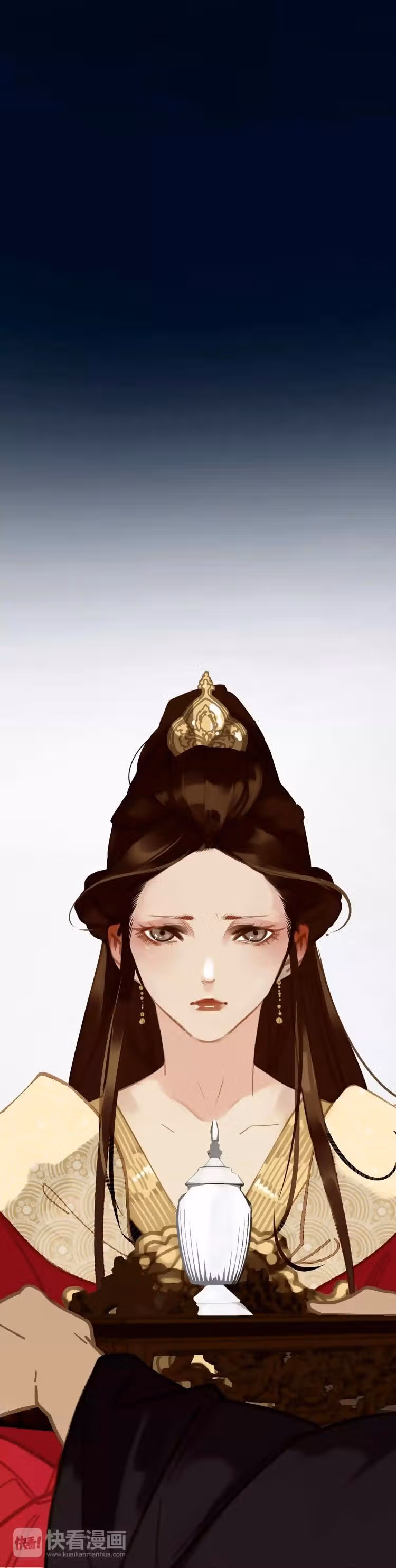 Императрица — Том 1 · Глава 2, страница 7