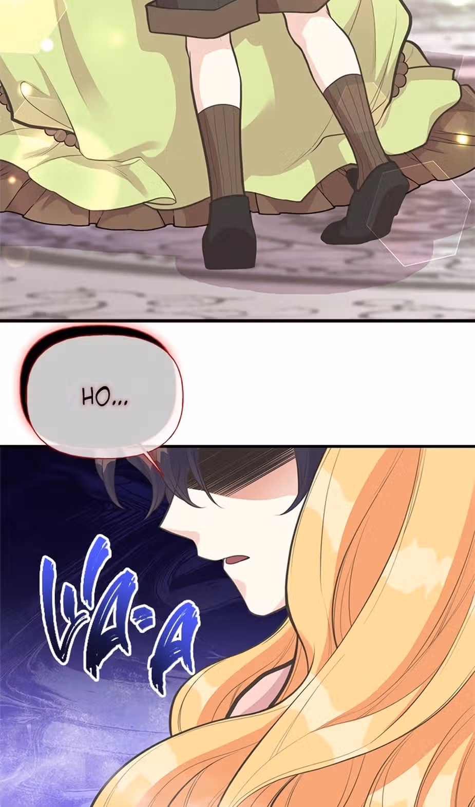 Моя сестра подобрала главного героя — Том 2 · Глава 76, страница 16