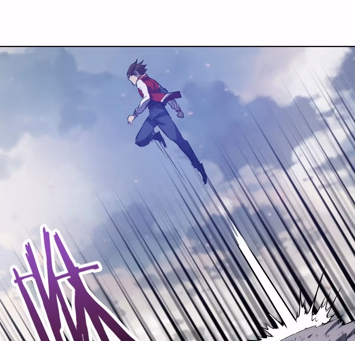 Темный Король Протосса — Том 1 · Глава 49, страница 20