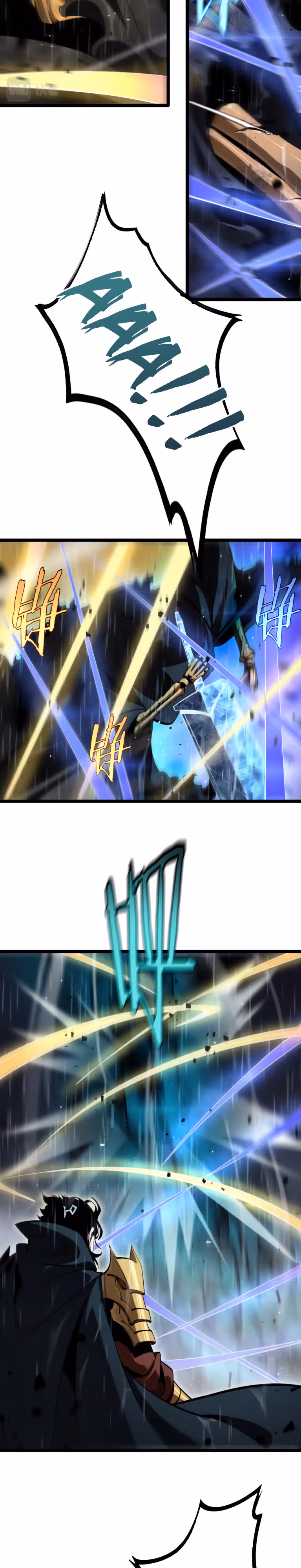 Система судного дня — Том 1 · Глава 218, страница 4