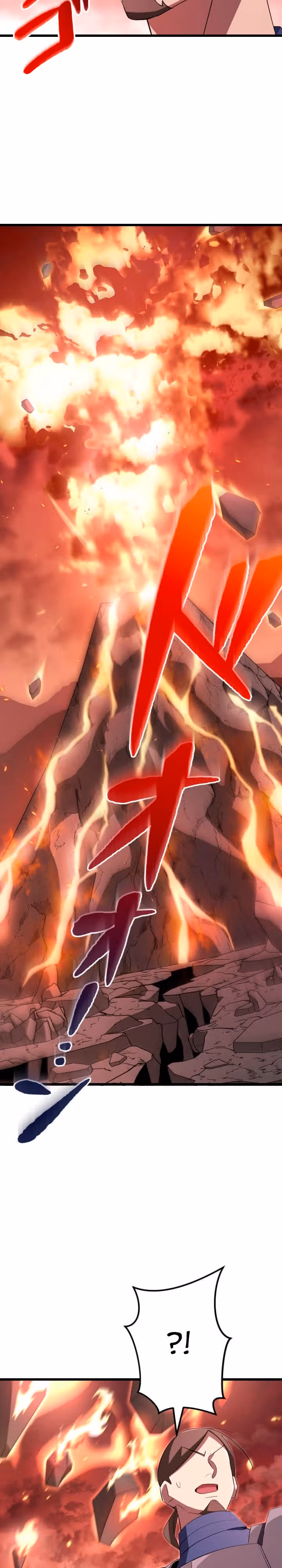Секретное оружие в руках ранкера??? — Том 1 · Глава 10, страница 9