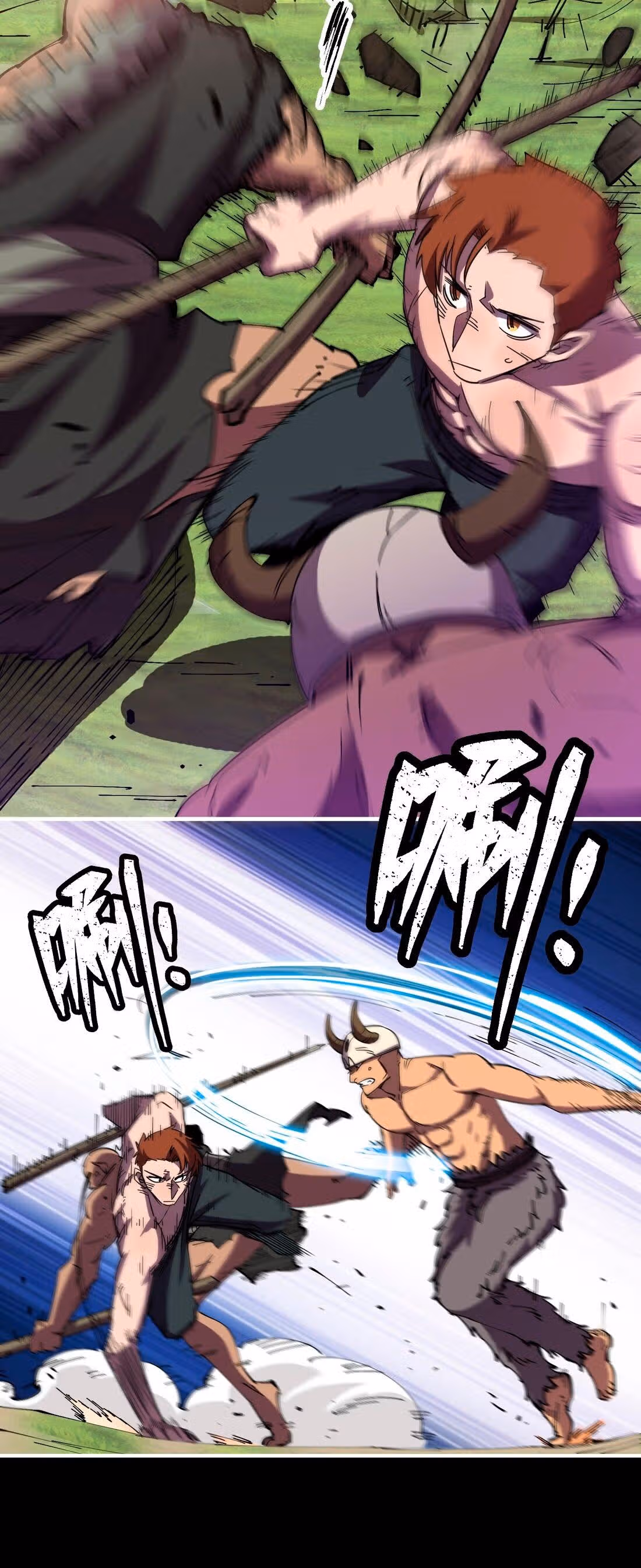 Моё начало среди первобытных людей — Том 1 · Глава 6, страница 25