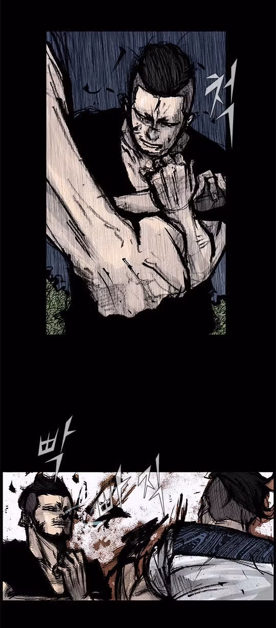 Токко: Перемотка — Том 1 · Глава 241, страница 10