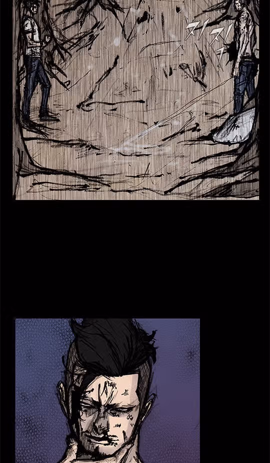 Токко: Перемотка — Том 1 · Глава 242, страница 18